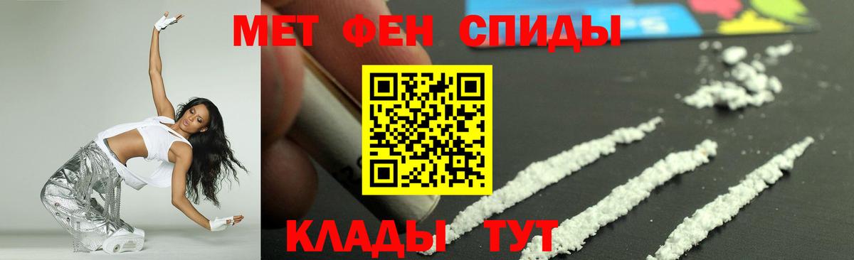 АМФЕТАМИН VHQ  АМФЕТАМИН  Озёры  Вход с VPN 
