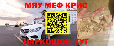 ПСИЛОЦИБИНОВЫЕ ГРИБЫ Бузулук