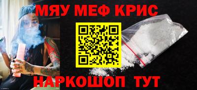 ALPHA-PVP Будённовск