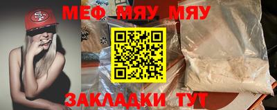 ПСИЛОЦИБИНОВЫЕ ГРИБЫ Бузулук