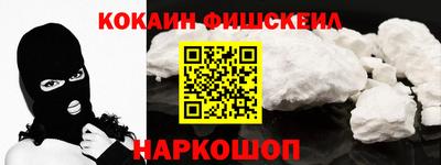 ПСИЛОЦИБИНОВЫЕ ГРИБЫ Бузулук