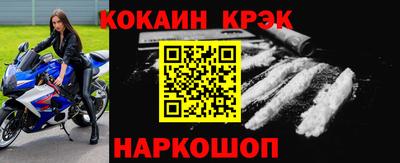 ПСИЛОЦИБИНОВЫЕ ГРИБЫ Бузулук