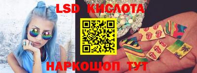 спиды Бугуруслан