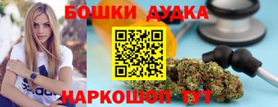 спиды Бугуруслан