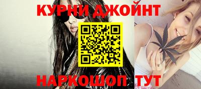 спиды Бугуруслан