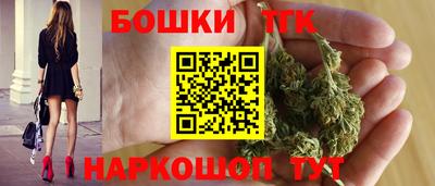 ПСИЛОЦИБИНОВЫЕ ГРИБЫ Бузулук