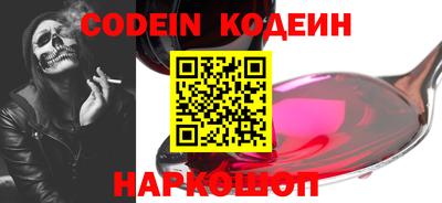 ПСИЛОЦИБИНОВЫЕ ГРИБЫ Бузулук