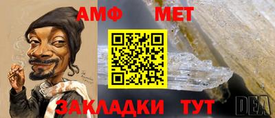 ПСИЛОЦИБИНОВЫЕ ГРИБЫ Бузулук