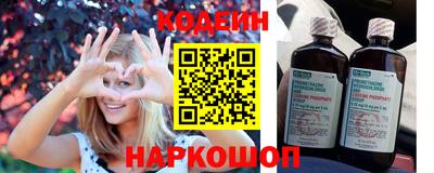ПСИЛОЦИБИНОВЫЕ ГРИБЫ Бузулук