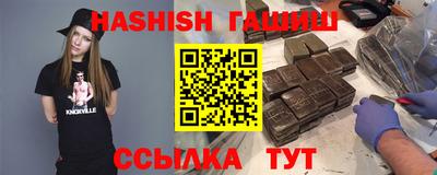 ALPHA-PVP Будённовск