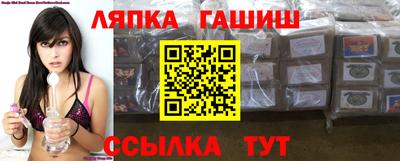 ПСИЛОЦИБИНОВЫЕ ГРИБЫ Бузулук