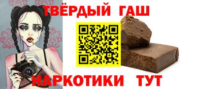 спиды Бугуруслан