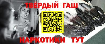 спиды Бугуруслан