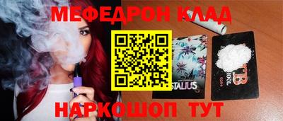 ПСИЛОЦИБИНОВЫЕ ГРИБЫ Бузулук