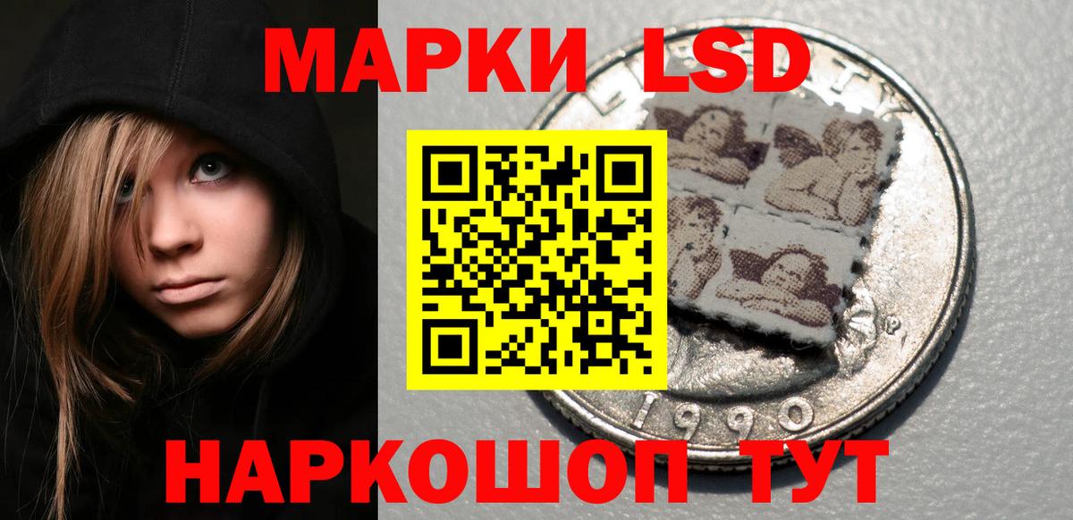 Озёры  ссылка на мегу вход  LSD-25 экстази  Лсд 25 экстази ecstasy  Вход с VPN  LSD-25 экстази кислота 