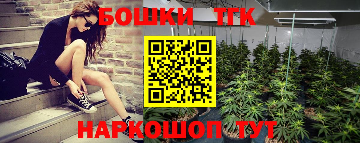 Озёры  Канабис марихуана  Канабис ГИДРОПОН  Бошки Шишки LSD WEED  Вход с VPN 